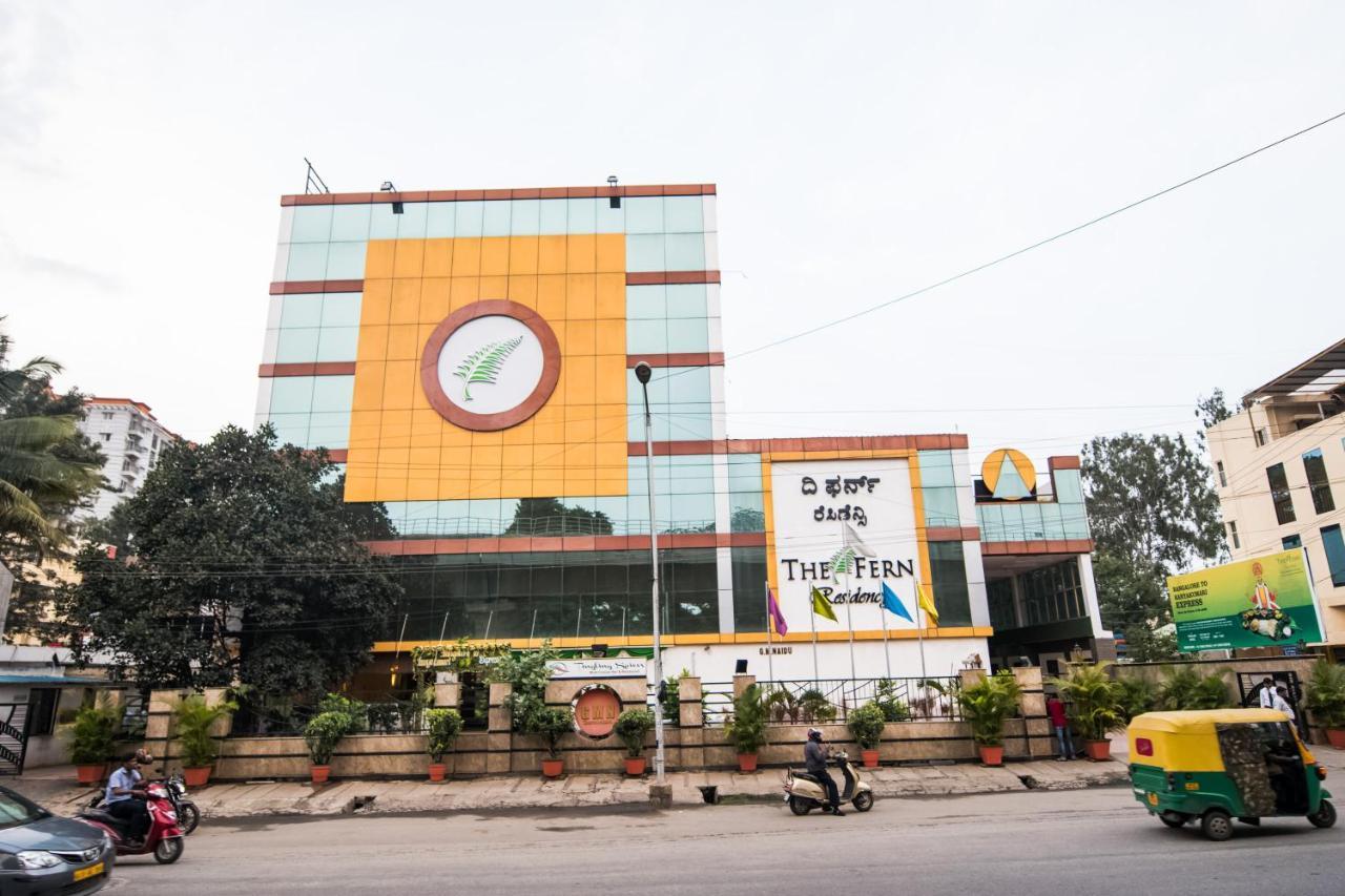 The Fern Residency - Yeshwanthpur Hotel Bangalore Exterior photo
