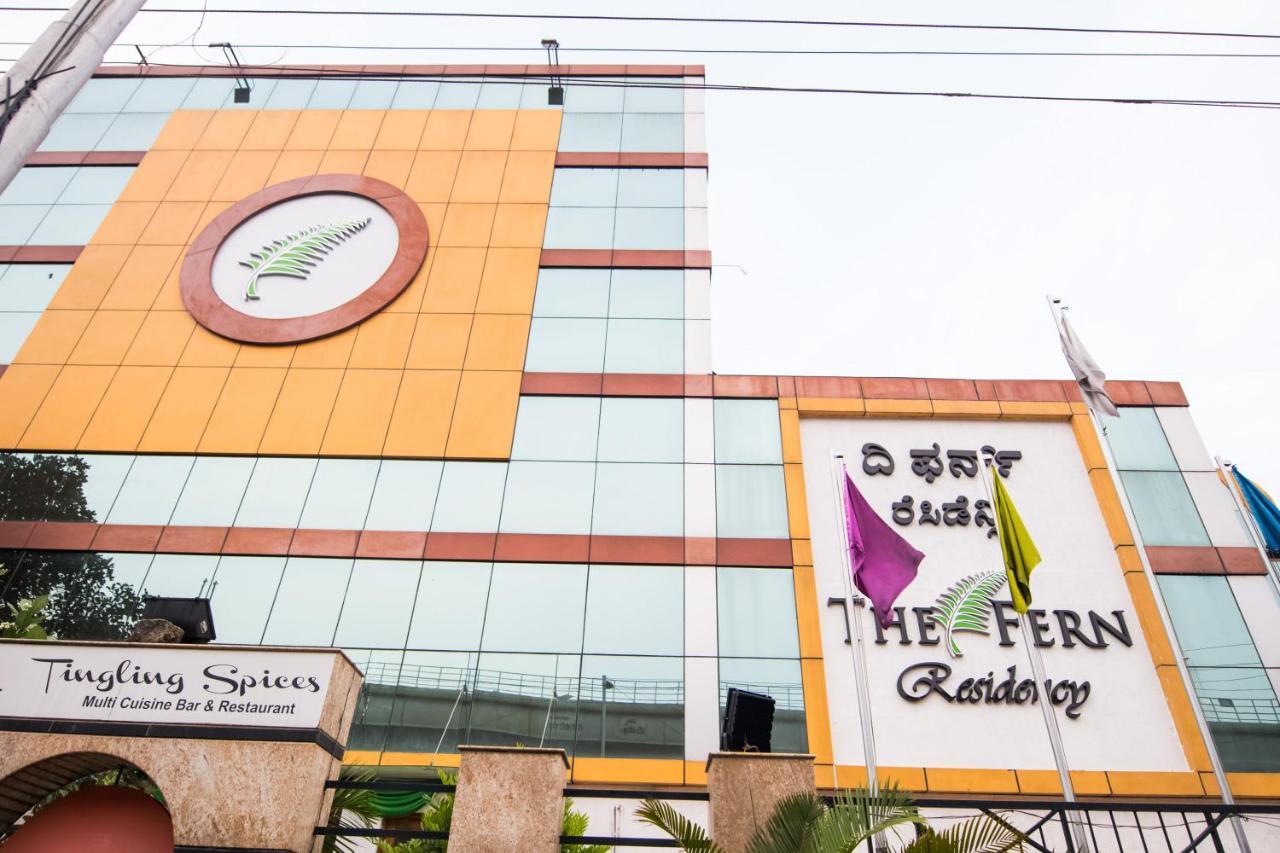 The Fern Residency - Yeshwanthpur Hotel Bangalore Exterior photo