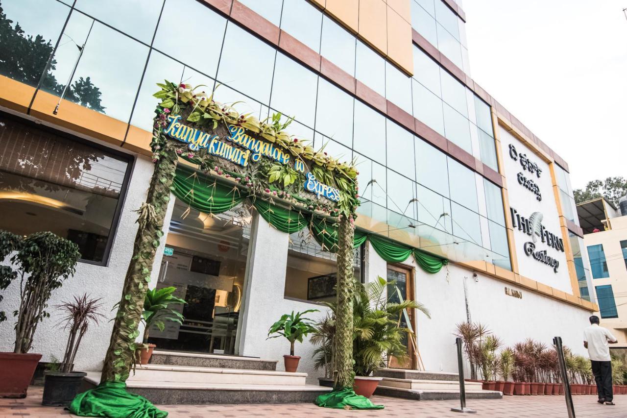 The Fern Residency - Yeshwanthpur Hotel Bangalore Exterior photo