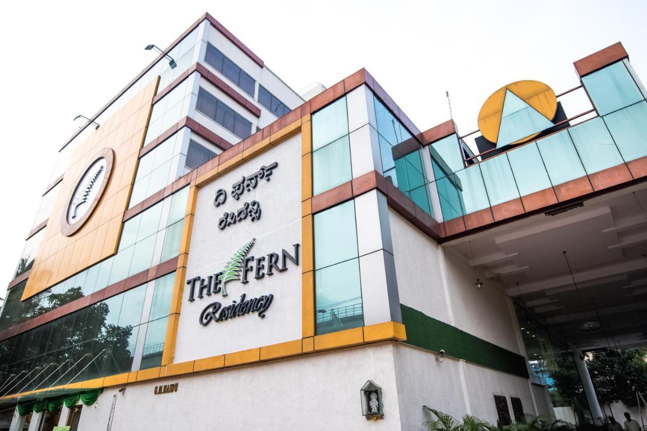 The Fern Residency - Yeshwanthpur Hotel Bangalore Exterior photo
